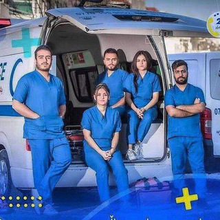 لوگوی کانال تلگرام hzzzz89 — ️الحياة الطبية 🕊