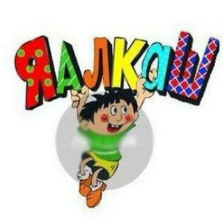 Логотип телеграм канала @i_alkogolik — ♡я ₳лķᏘш۵
