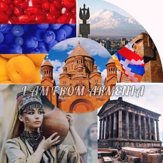 Логотип телеграм канала @i_am_from_armenia — АРМЕНИЯ † I AM FROM ARMENIA | MARIA YERITSYAN 🇦🇲
