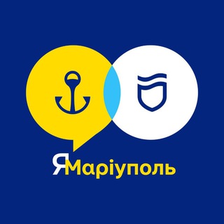 Логотип телеграм -каналу i_mariupol — ЯМаріуполь. Дніпро 🇺🇦
