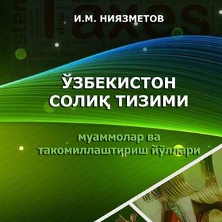 Telegram kanalining logotibi i_niyazmetov — Dr Niyazmetov