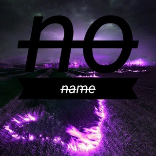 Логотип телеграм канала @i_noo_namee — n̶o̶ n̶a̶m̶e̶ |Авы| |Обои|