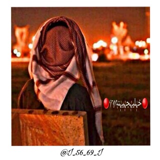 لوگوی کانال تلگرام i_nstastory — 🔴خہٰٖليہٰٖجہٰٖيہٰٖنہٰٖT V🔴