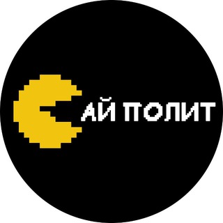 Логотип телеграм канала @i_politt — Доктор АйПолит