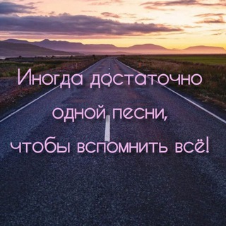 Логотип телеграм канала @i_remembered — LUCKYJET JETX ОБУЧЕНИЕ СХЕМЫ