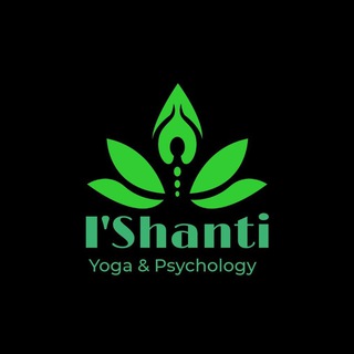 Логотип телеграм канала @i_shanti_yoga — Йога и другие радости