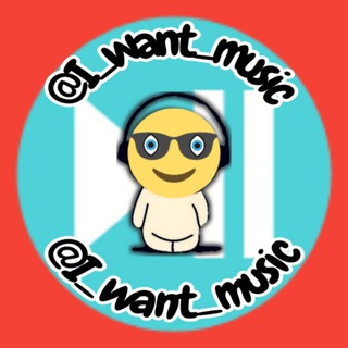 Логотип телеграм канала @i_want_music — Music for you 🎧