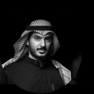 لوگوی کانال تلگرام i_yaz55 — يزيد المظهور السرحاني