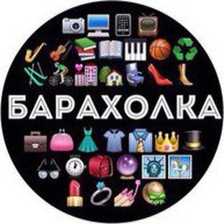 Логотип телеграм канала @i10sale — Барахолка i10.ru