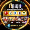 Logo of telegram channel i1richcs7 — I1RICH_Official 🎰