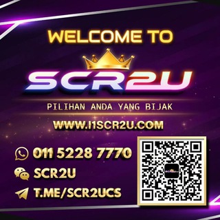 Logo of telegram channel i1scr2u — 🔞i1SCR2U.COM xxVIDEOS🔞