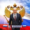 Logotipo del canal de telegramas i20028843 - 🇷🇺IL RUSSO🇷🇺