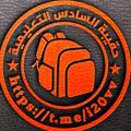 Logo saluran telegram i20vv — ..