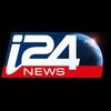 لوگوی کانال تلگرام i24newsfarsi — 𝐢24 𝐍𝐄𝐖𝐒 𝐅𝐀𝐑𝐒𝐈