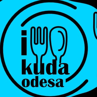 Логотип телеграм -каналу i4ekudaodesa — І ШО КУДА ОДЕСА