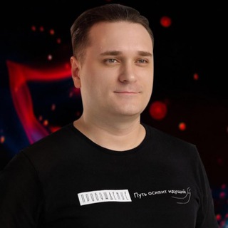 Логотип телеграм канала @i4show — Иван Чернышев | PROБизнес