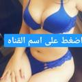 Logo saluran telegram i6_1x — بنات🔥تبياته🔥كحاب،ساعات،كامرا