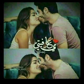 لوگوی کانال تلگرام i88122 — صٰـہٰٖدٰفٰـہٰٖهٰـہٰٖ ❥•َْ ͢🤦🏻‍💔♂⁞₎
