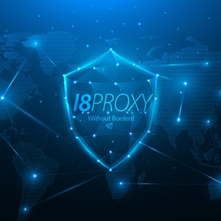 لوگوی کانال تلگرام i8proxy — i8 Proxy | پروکسی