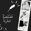 لوگوی کانال تلگرام i9lll1 — You