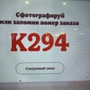 Логотип телеграм канала @i_am_analyst — 🔻Нищий айтишник🔺