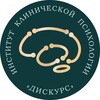 Логотип телеграм канала @i_discurs — ИКП "ДисКурс"