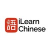 Логотип телеграм канала @i_learnchinese — Школа китайского языка 🇨🇳 iLearnChinese