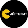 Логотип телеграм канала @i_politt — Доктор АйПолит