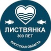 Логотип телеграм канала @i_ruaboshapko — Илья Евгеньевич Рябошапко🇷🇺