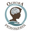 Telegram channel Салихова Ирина разъясняет 🍀 logo