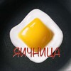 Логотип телеграм канала @i_yaichnica — Яичница