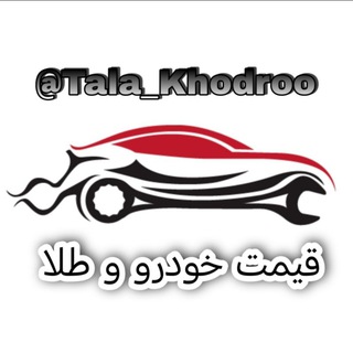 لوگوی کانال تلگرام ia_fk — The channel has moved