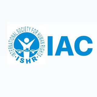Логотип телеграм -каналу iac_ishr — IAC ISHR