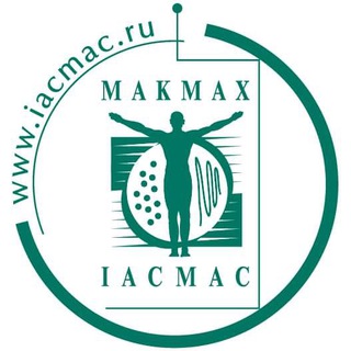 Логотип телеграм канала @iacmac — МАКМАХ / НИИАХ