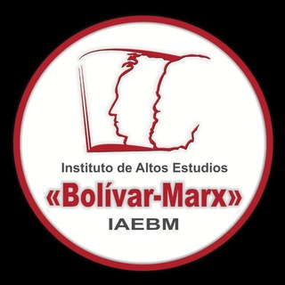 Logotipo del canal de telegramas iaebm - 📲 Instituto «Bolívar-Marx»