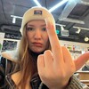 Логотип телеграм канала @ialox263 — добри сэм