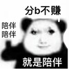电报频道的标志 iamdt002 — 节点评测~
