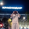 Логотип телеграм канала @iamfedka — федька)