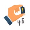 Логотип телеграм канала @iamigorsemenov — Человек и Батарейка
