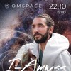 Логотип телеграм канала @iamness — Александр Васильев / IAMNESS /
