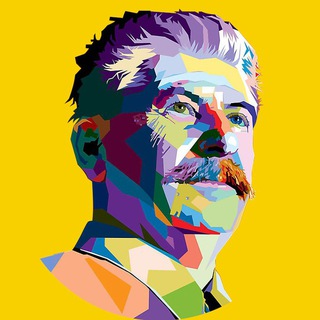 Логотип телеграм канала @iamnotstalin — НЕ СТАЛИН