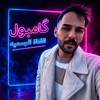 لوگوی کانال تلگرام ianfoxyy — گامــبول آريوس