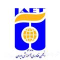Logo saluran telegram iaoed — انجمن فناوری آموزش ایران (IAOED)