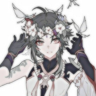 Логотип телеграм канала @iarichinbich — 🍃Тихий омут🍃