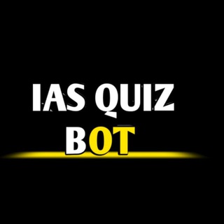टेलीग्राम चैनल का लोगो ias_quiz_bot — IAS QUIZ BOT