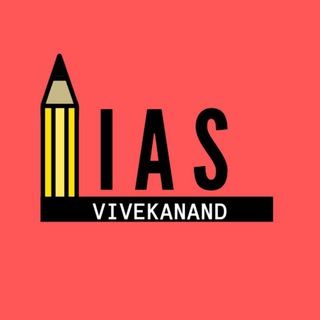 टेलीग्राम चैनल का लोगो ias_sdm — VIVEKANAND IAS (Official )