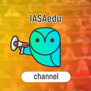 Логотип телеграм -каналу iasa_edu — IASAedu 🇺🇦