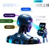 电报频道的标志 iasbdnaj — AI质检脚本