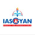 Logo saluran telegram iasgyanpdfs — IAS GYAN