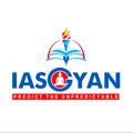 Telegram channel IAS GYAN logo